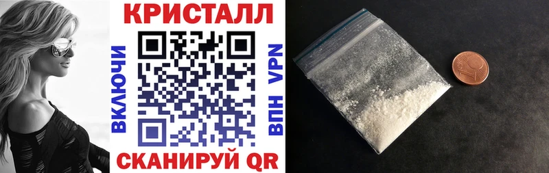 АМФ Розовый  Туапсе 