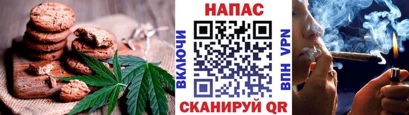 Canna-Cookies марихуана  Туапсе 
