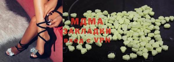стаф Балабаново