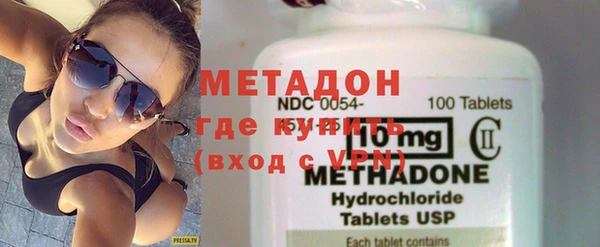 стаф Балабаново