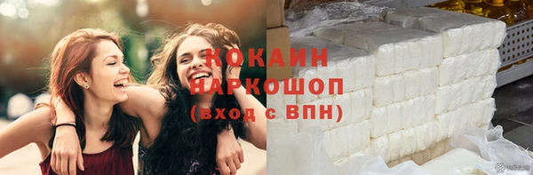 стаф Балабаново