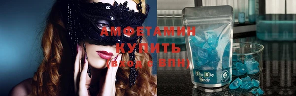 стаф Балабаново