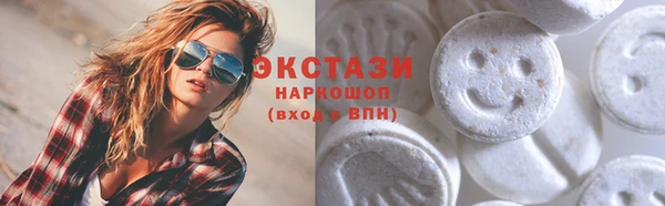 стаф Балабаново