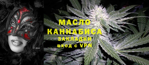 стаф Балабаново