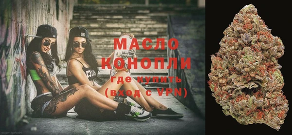 стаф Балабаново