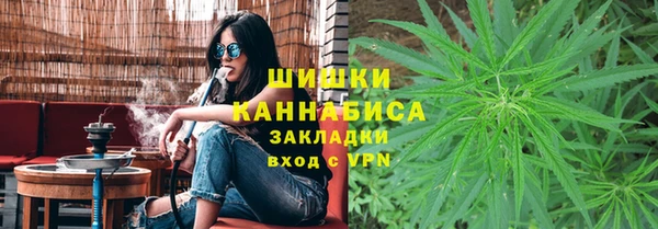 стаф Балабаново