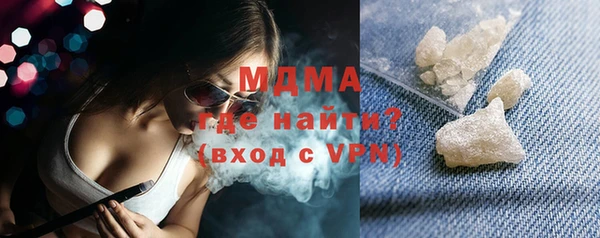 стаф Балабаново