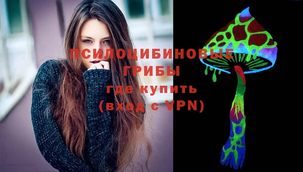 стаф Балабаново