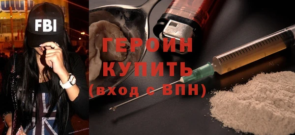 стаф Балабаново