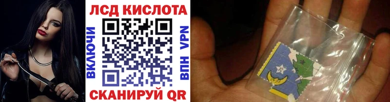 Марки NBOMe 1,8мг Туапсе