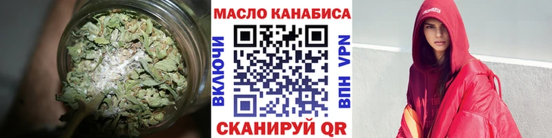 кракен маркетплейс  Туапсе  ТГК THC oil 